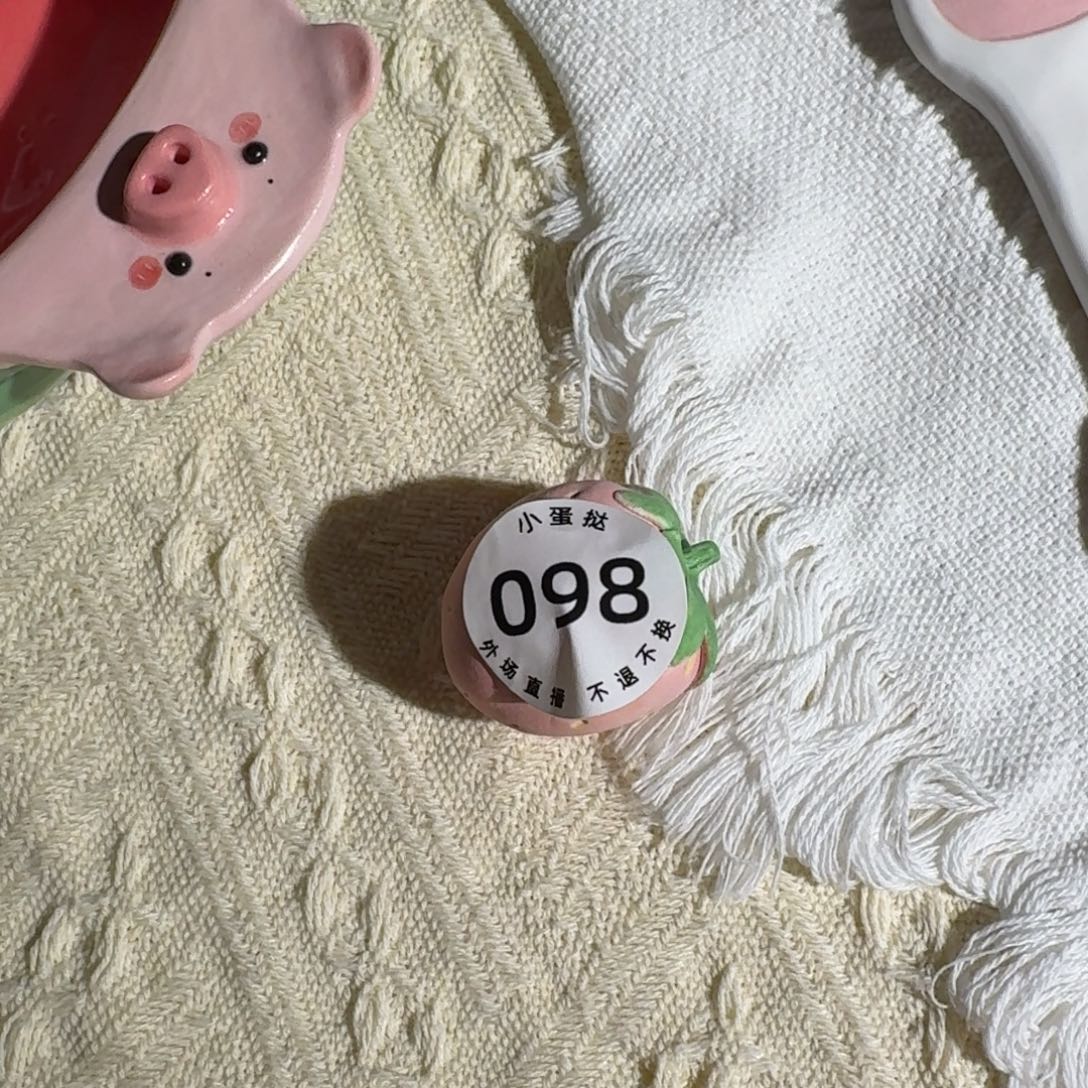 B***M紫砂预定陶瓷陶瓷陶瓷