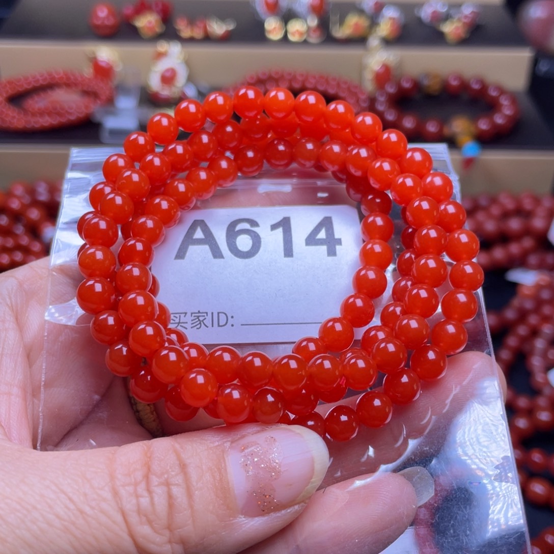不***！南红玛瑙未镶嵌手链