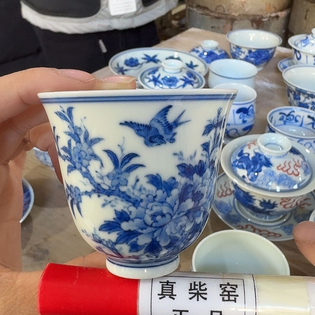 陶瓷艺术设计中心