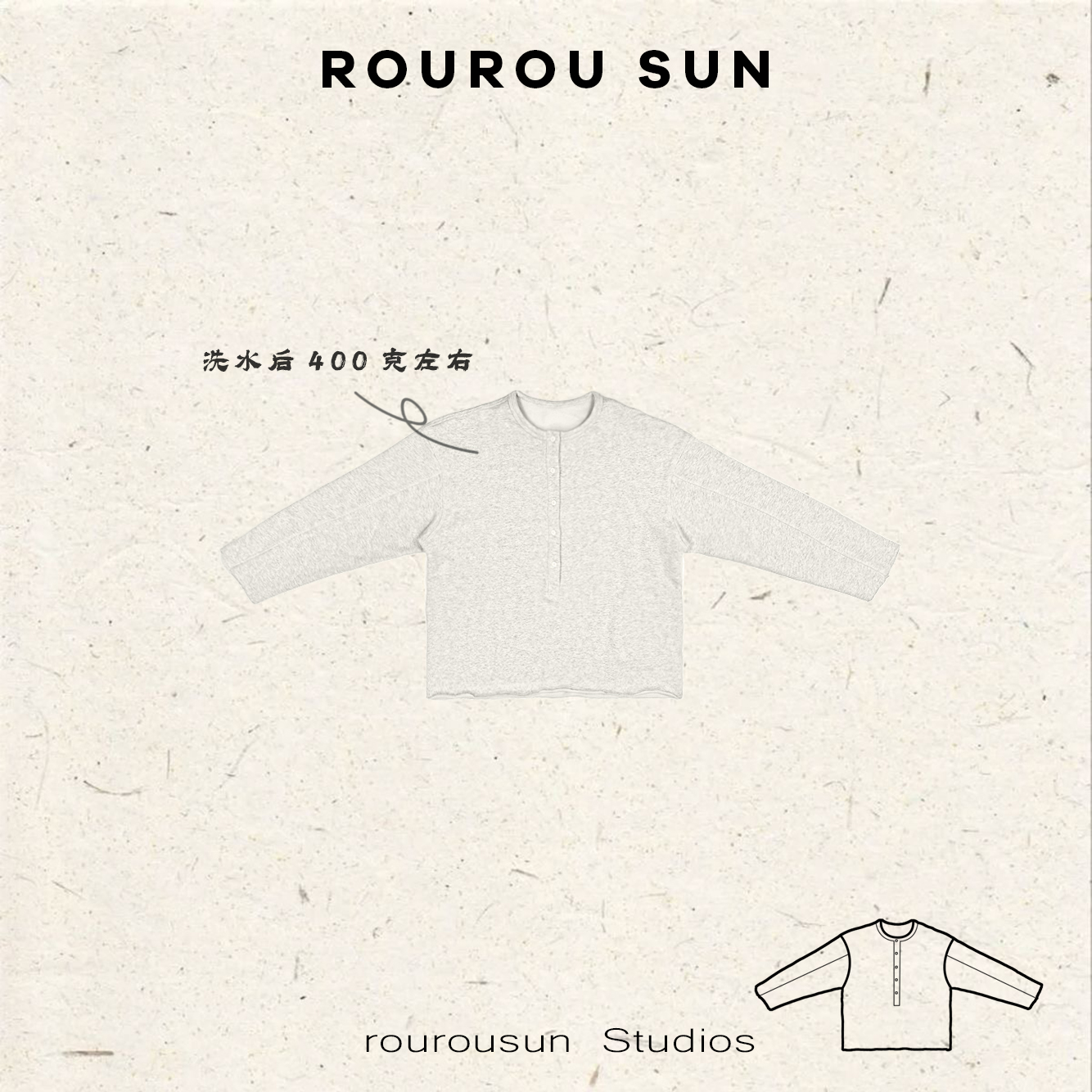 50555冬款女装韩版圆领慵懒百搭休闲套头卫衣