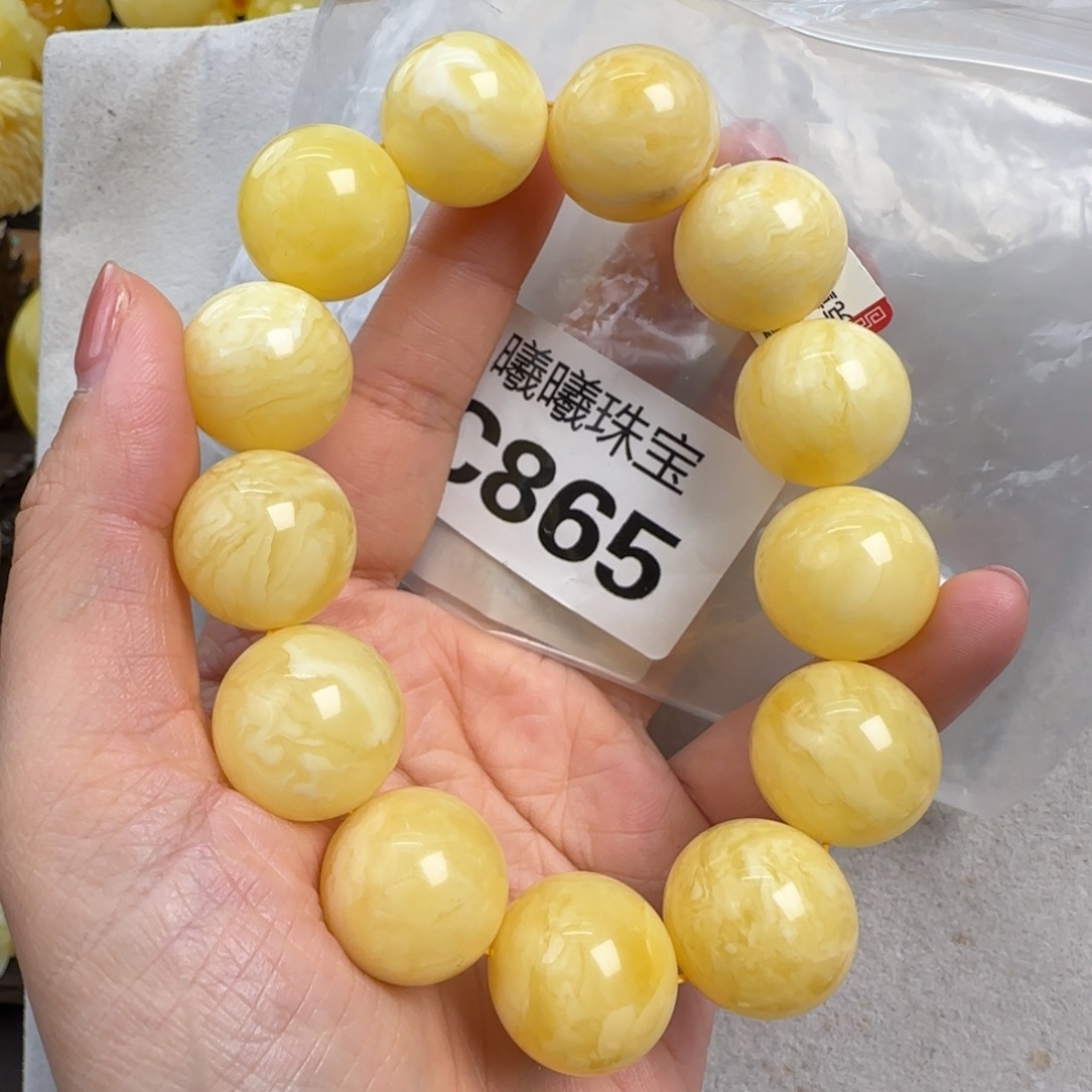 蜜蜡未镶嵌珠宝奇石19