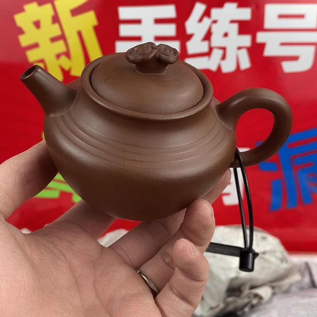 茶壶紫砂宜兴紫砂180