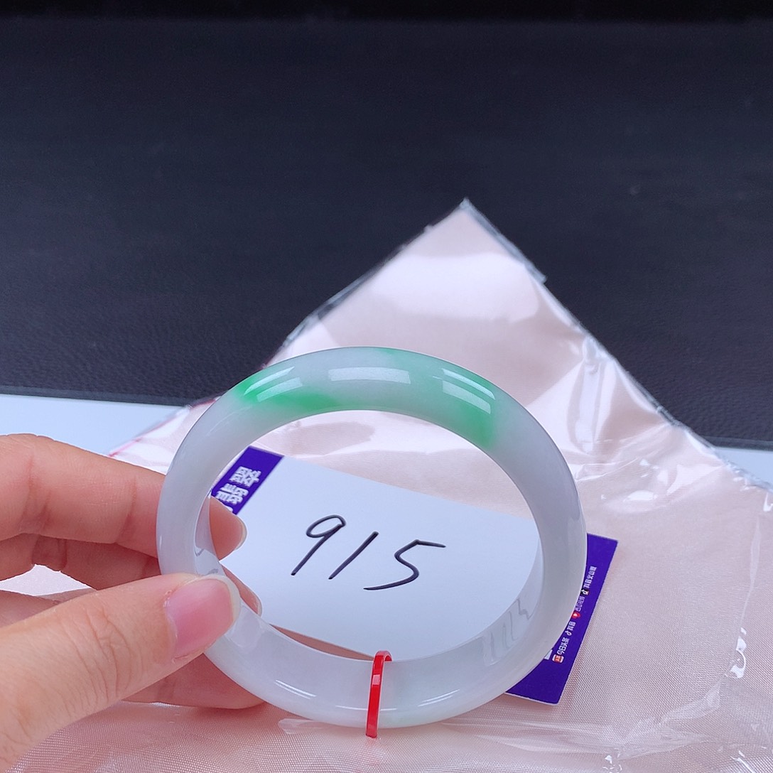 翡翠手镯未镶嵌手镯001684