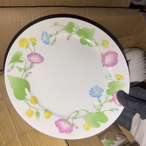 瓷片国营厂库存20.5厘米