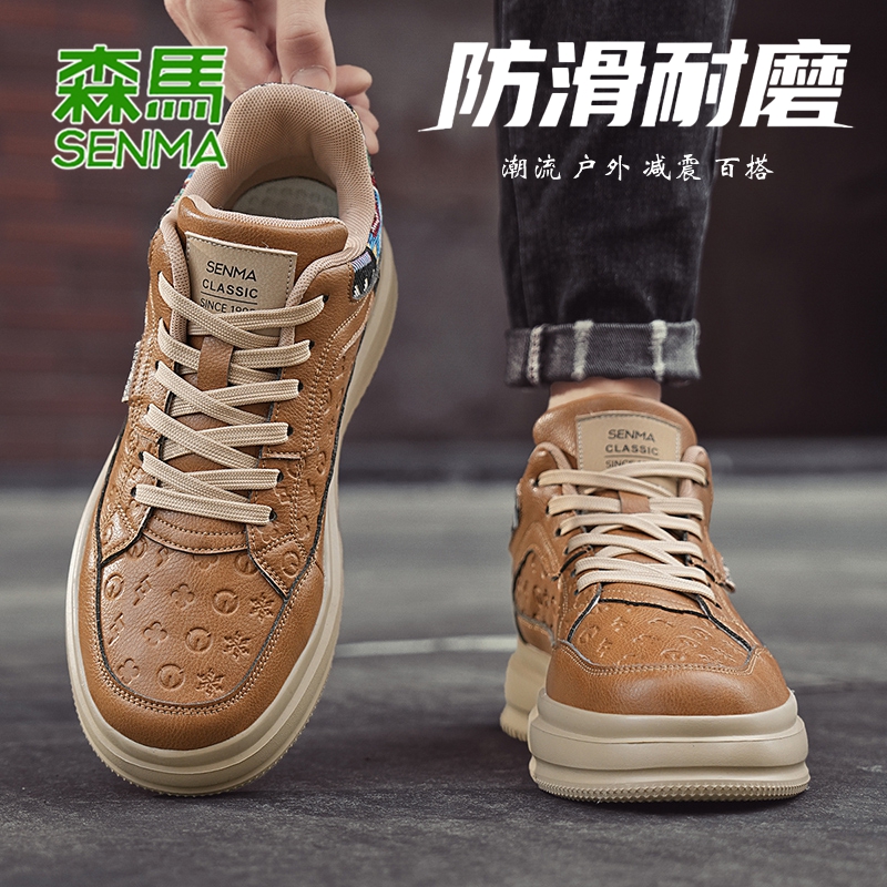 森马低帮男鞋新款冬季加绒保暖潮流厚底减震增高运动百搭休闲板鞋