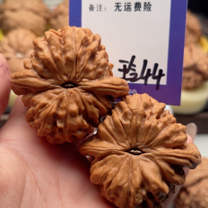 吊坠文玩核桃大**?文玩核桃把件44