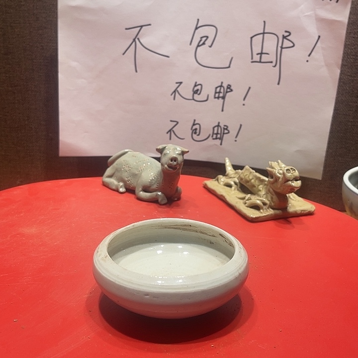 陶其他漂亮的小瓷器