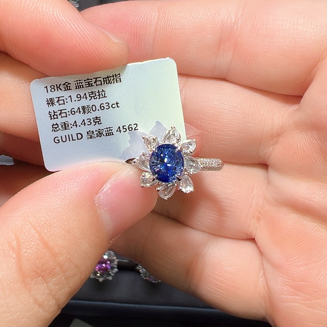 蓝宝石戒指18K金镶嵌