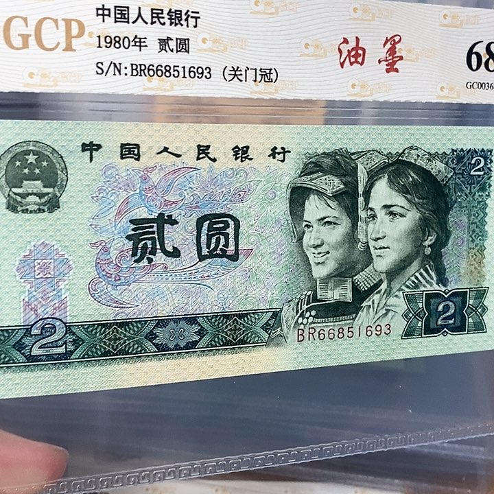 自然油墨66851693，，，，，