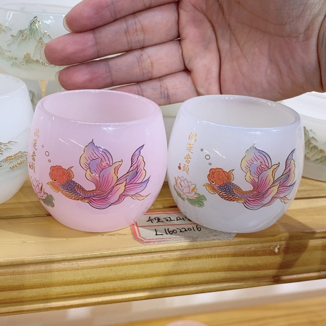 鸿运当头 主人杯2 白粉