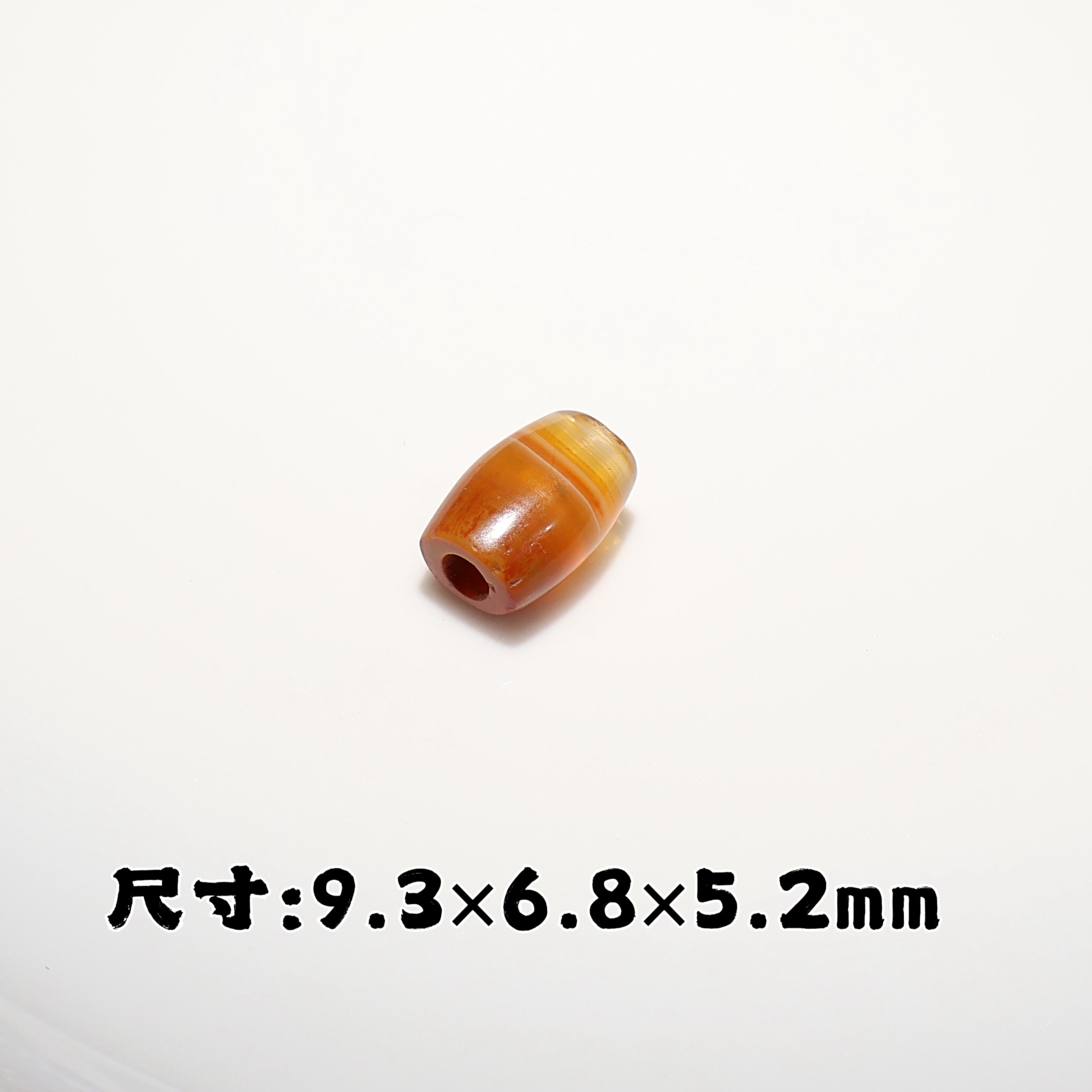 河谷渐变缠丝桶珠