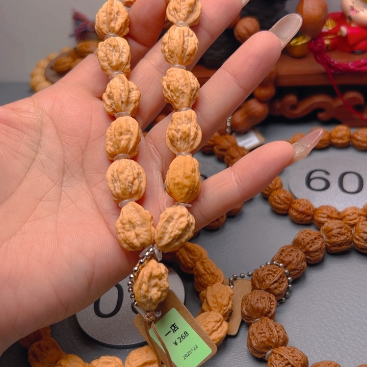 吊坠文玩核桃咸***咸核桃手持