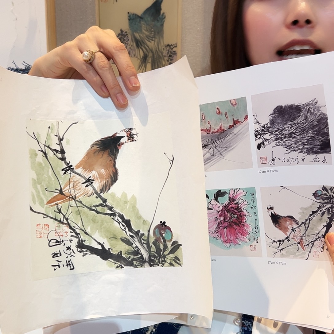 书法qsf亲笔手绘作品