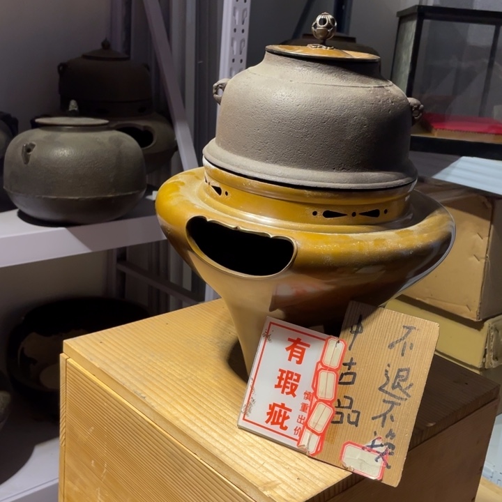工艺美术品陶瓷艺术