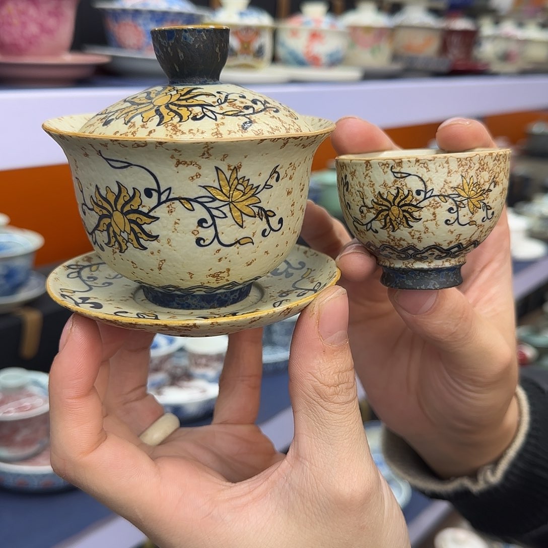 你在干什么啊你在干嘛呢你在