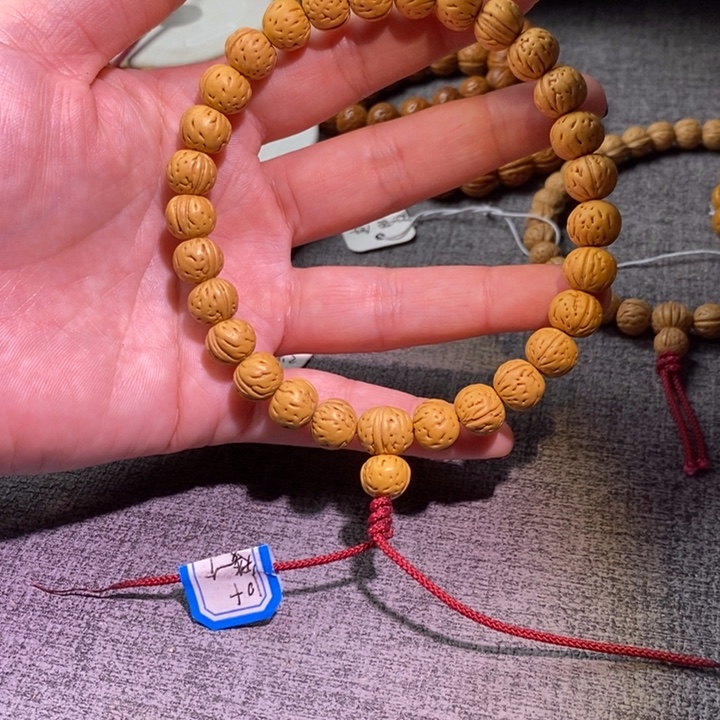 吊坠桃核边肚10.5庄9.1