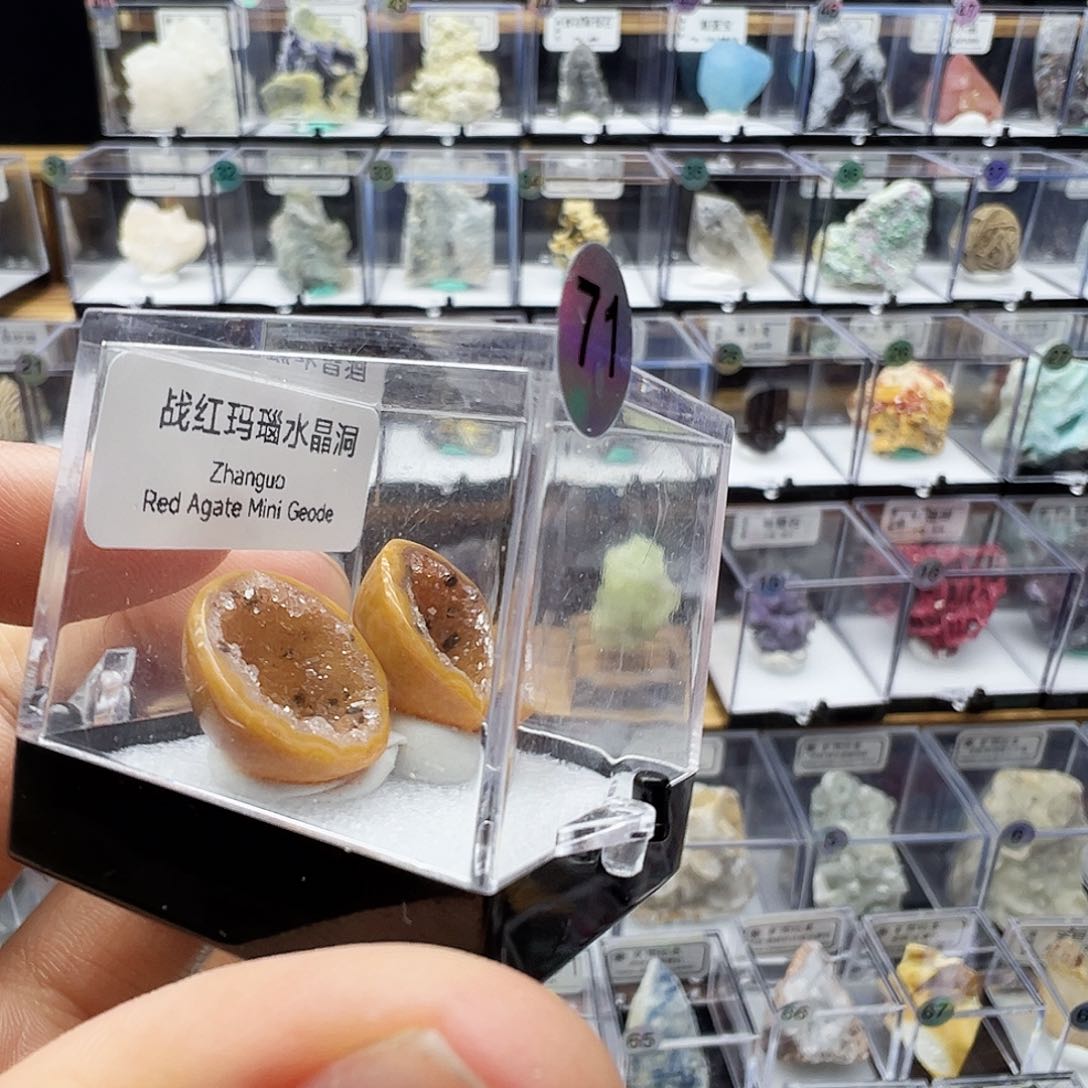 东陵石珠宝奇石合金葵*喵