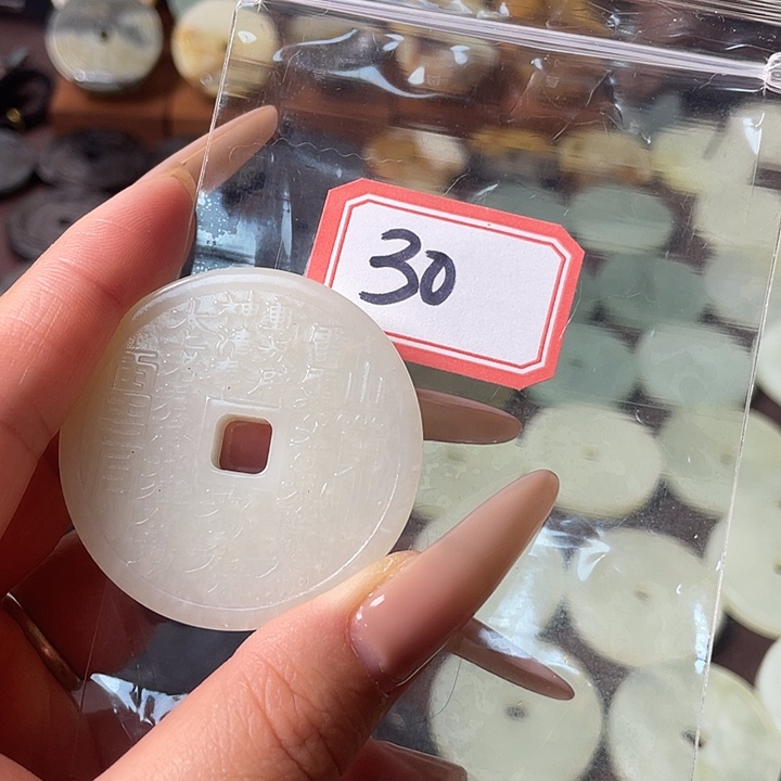 蛇纹石玉合金颈饰