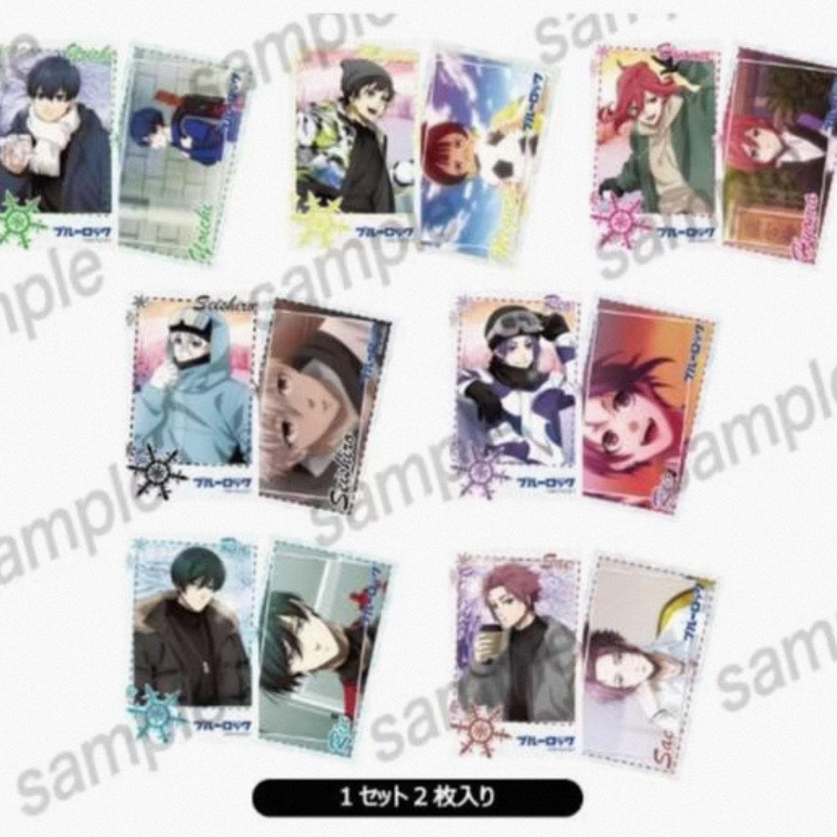 日谷蓝色监狱滑雪相卡[特价]