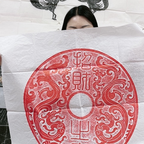 【闪购商品】拓片用纸其他拓片