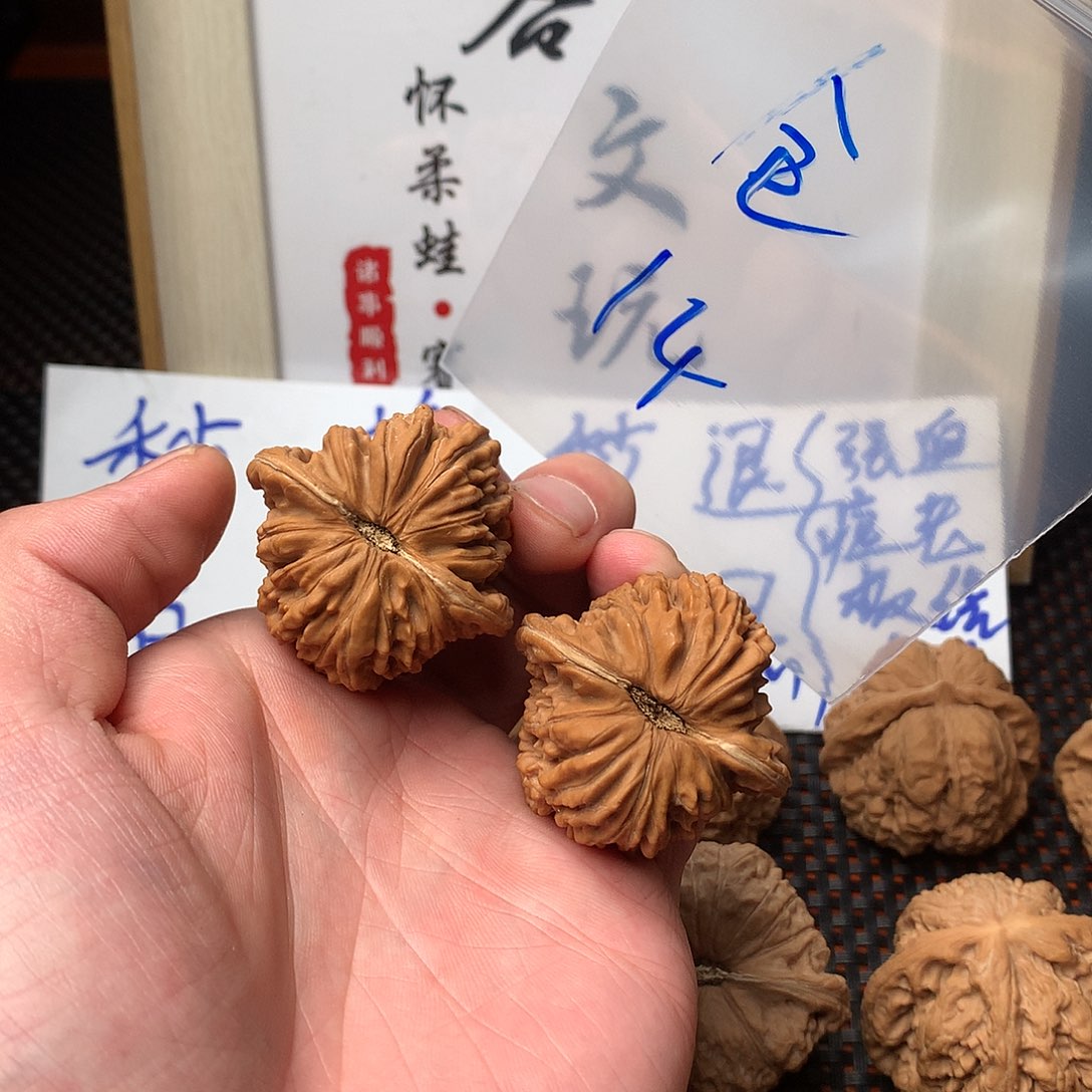 文玩核桃吊坠八方客文玩12111