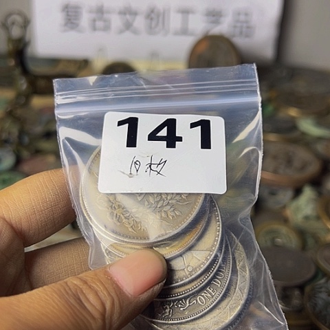 铜我***?复古文创工艺品
