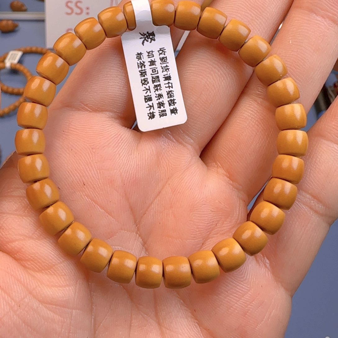 橄榄核手串水****》核尖手串7ss