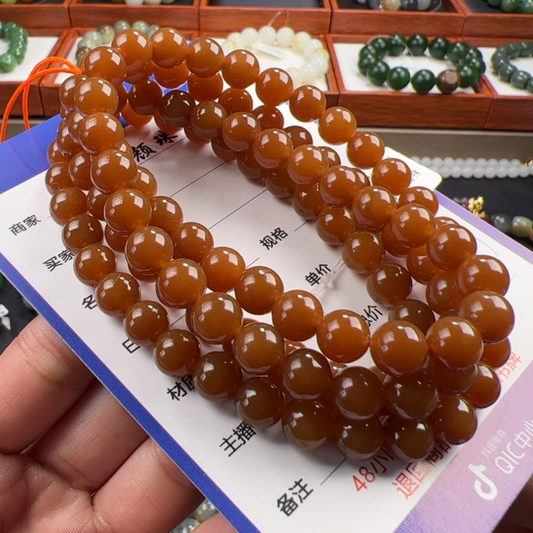 和田玉手链未镶嵌