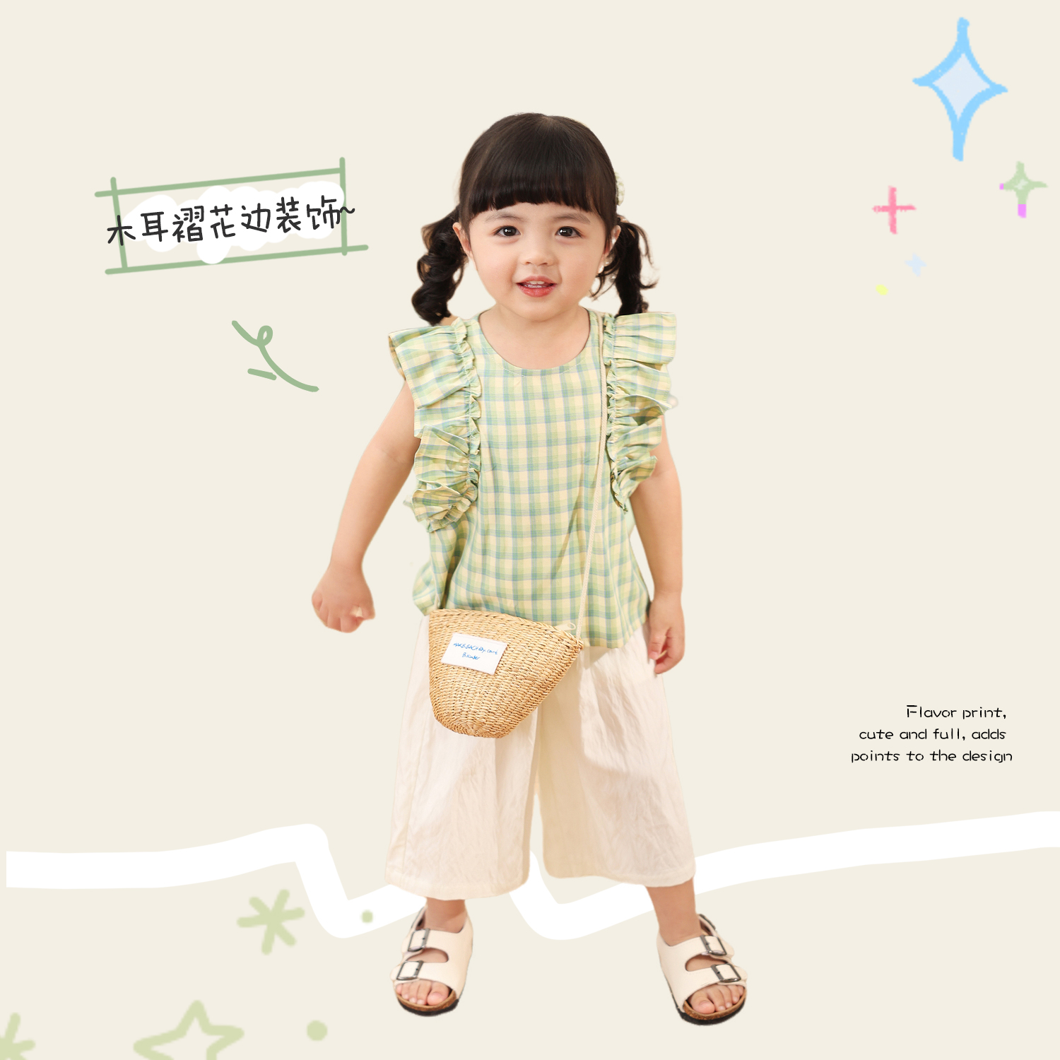  小O爸女婴童 娃娃衫2025夏季新款花瓣袖时髦BK536018