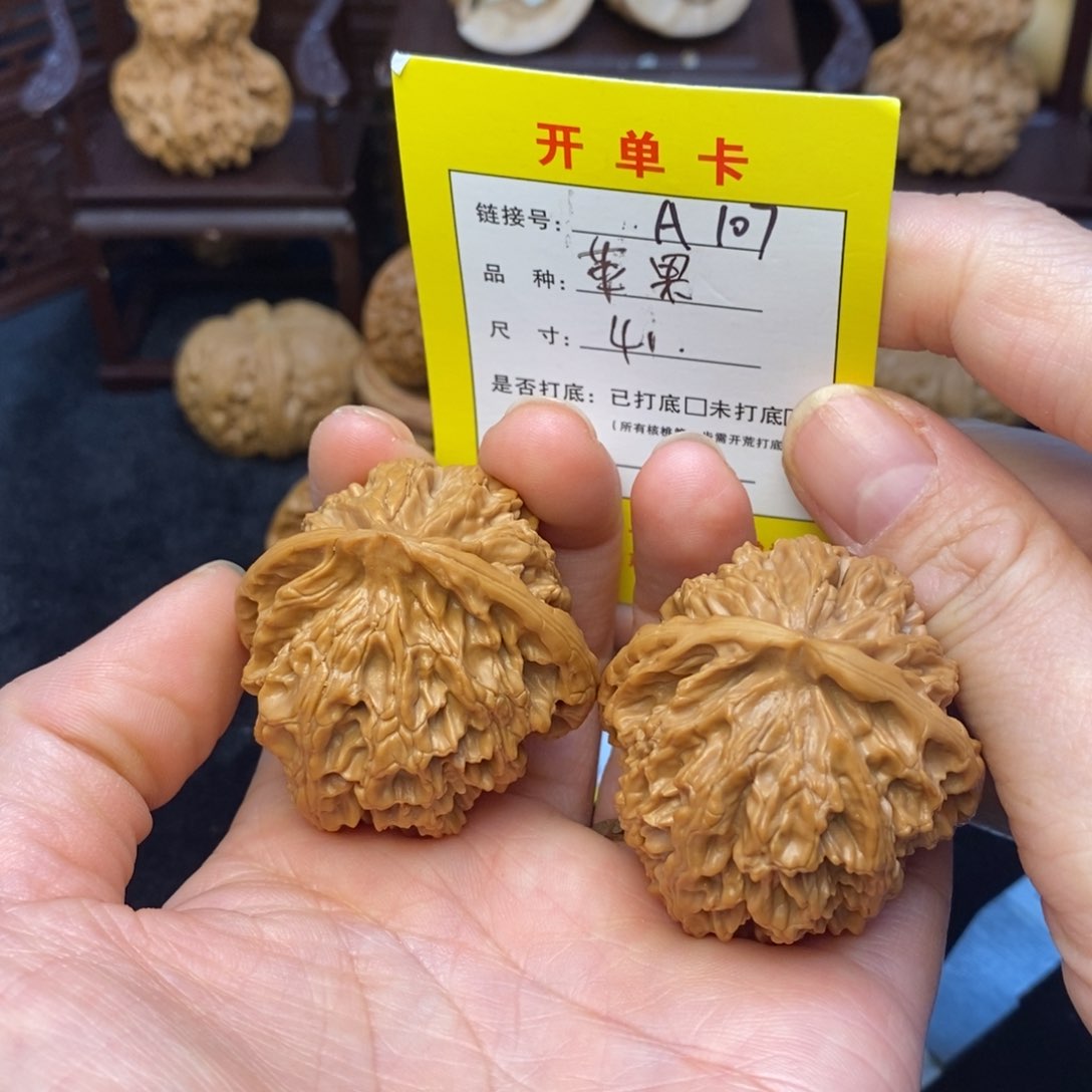 桃核把件文玩核桃