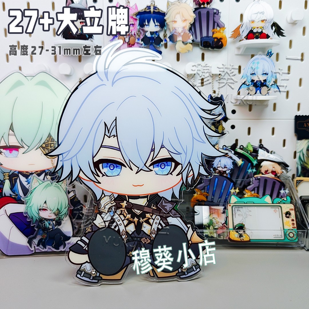 崩坏星穹铁道大立牌桌面摆件游戏白厄流萤刃星期日周边同人二原创