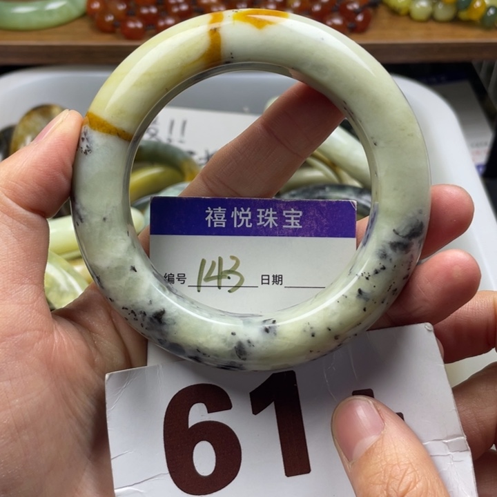 未镶嵌蛇纹石玉手镯