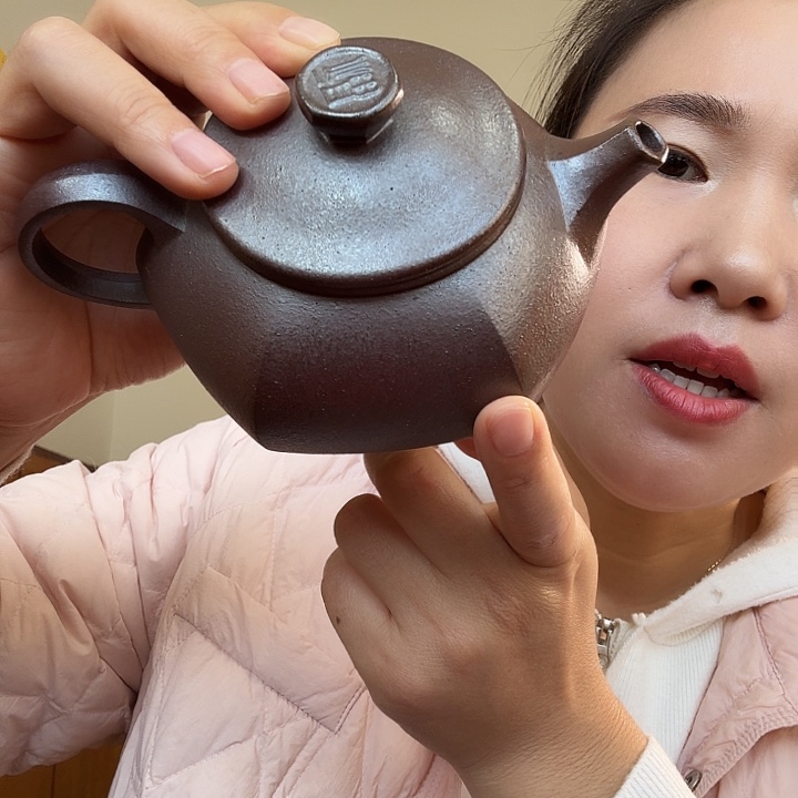 茶壶紫砂柴烧福字富甲六方300