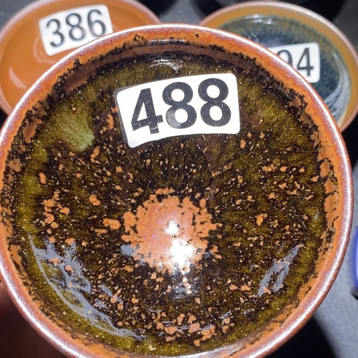 茶盏建盏龙窑柴烧