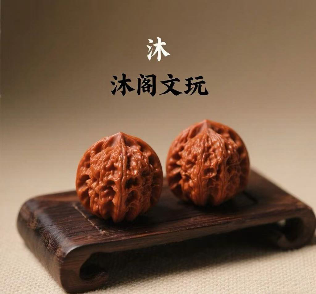 文玩核桃直播专属链接一物一图（不包邮，发货后运费不退）