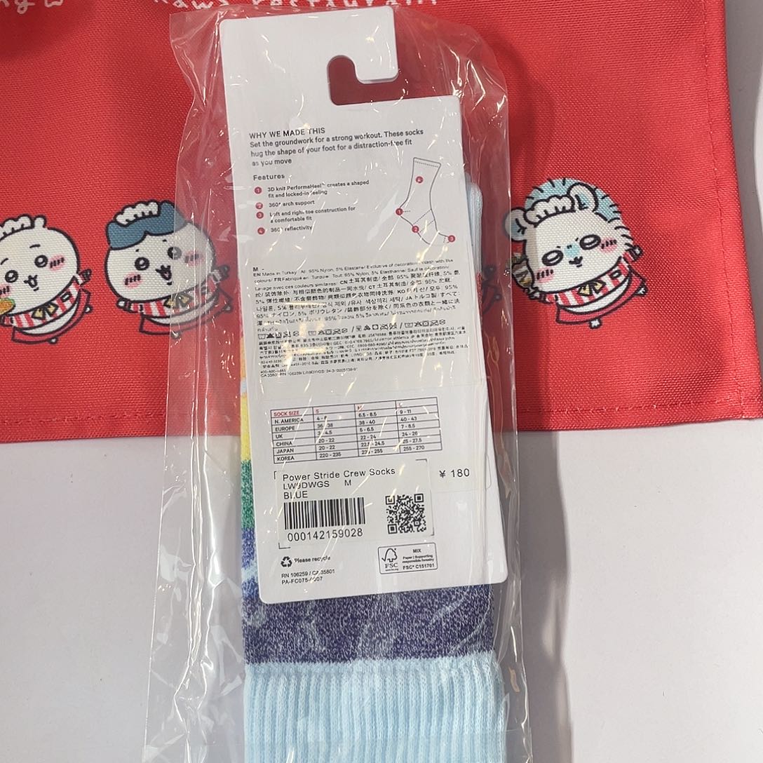 PU微瑕化妆包收纳包合集