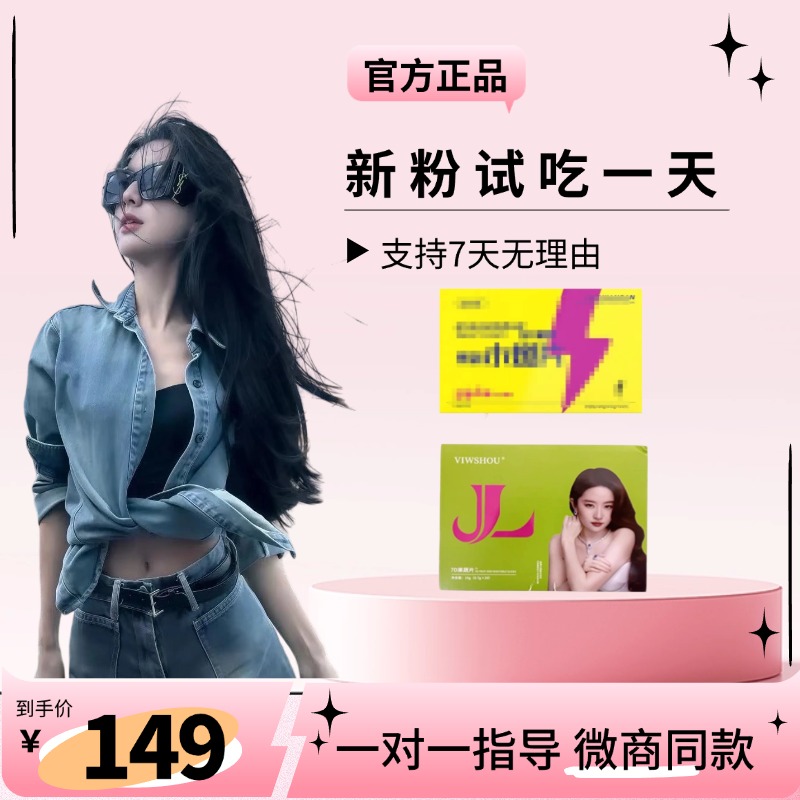 【蝴蝶和花】拍一发二  压片糖果 到手蝴蝶1盒+小花1盒