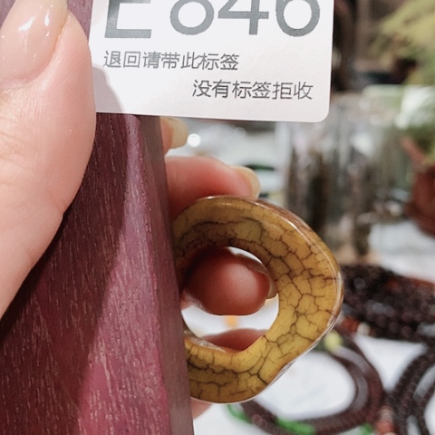 大叶紫檀（黑酸枝木类）846