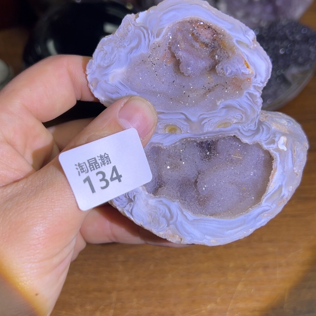 玛瑙/玉髓珠宝奇石未镶嵌