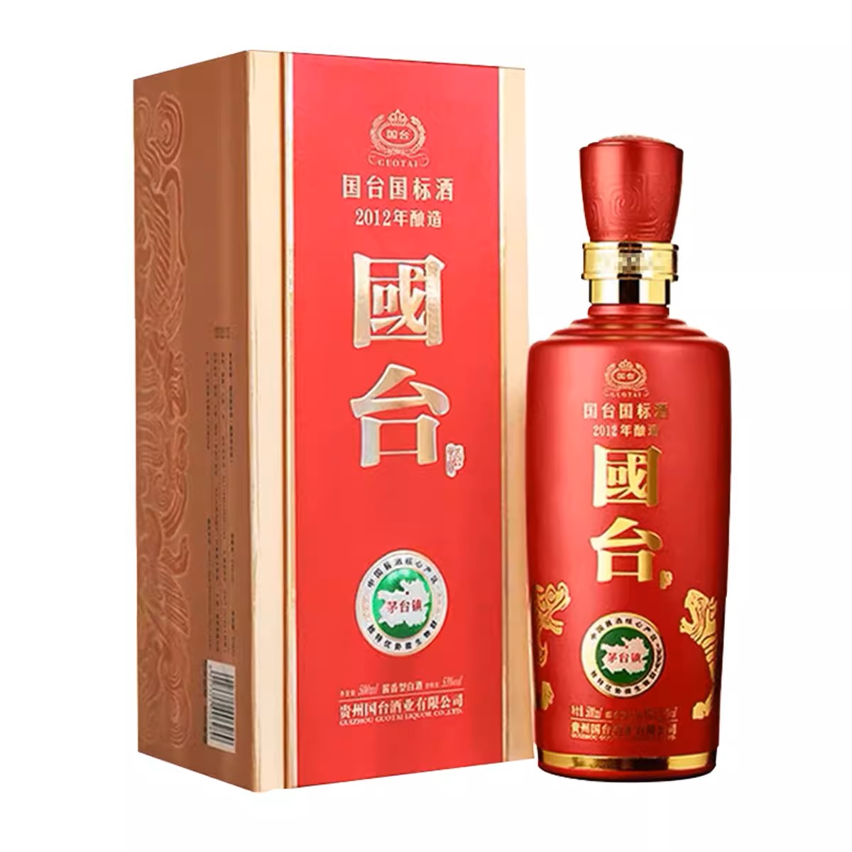 国台国标酒2012酿造国标酱香型白酒53度500ml