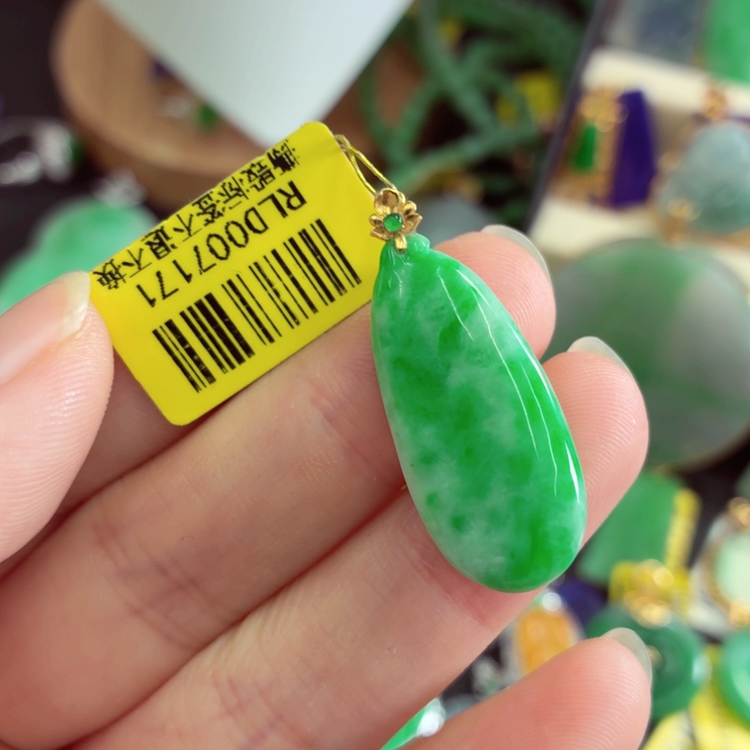 翡翠18K金镶嵌吊坠(不含链)