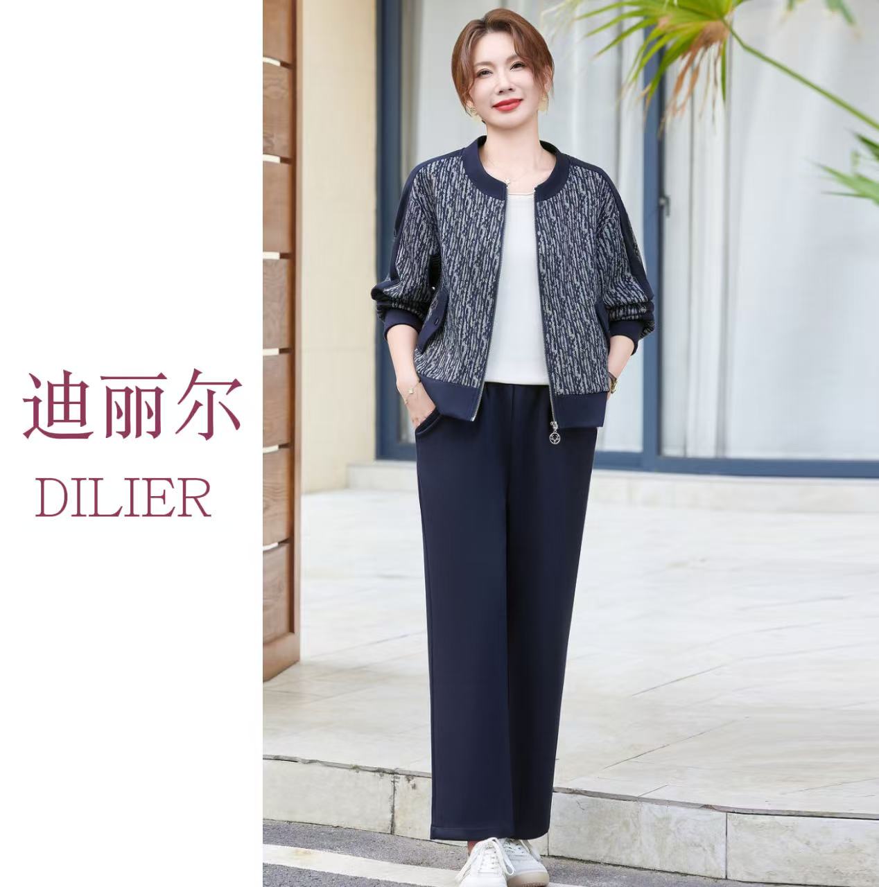中老年女装春秋常规款时尚长袖圆领棒球领外套开衫