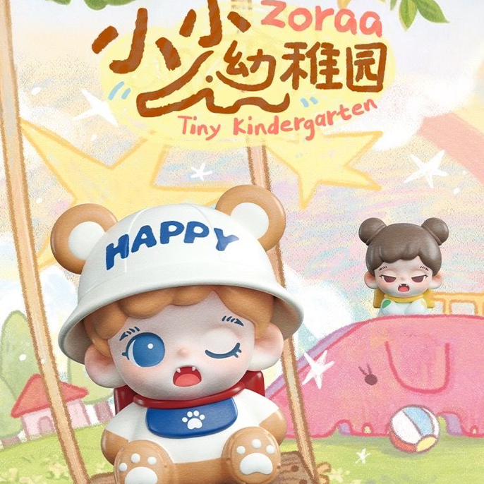 【Zoraa小小幼稚园】新品tntspace妹妹系列盲袋系列萌粒潮玩盲盒