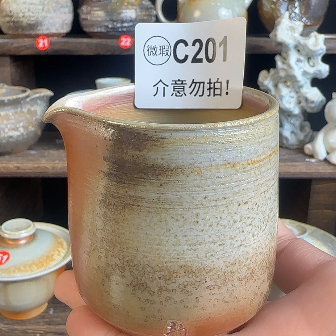 文枫堂纯手工柴烧微瑕