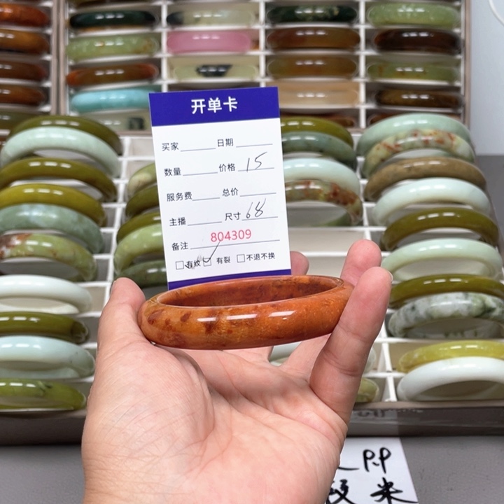 天***骨未镶嵌蛇纹石玉手镯