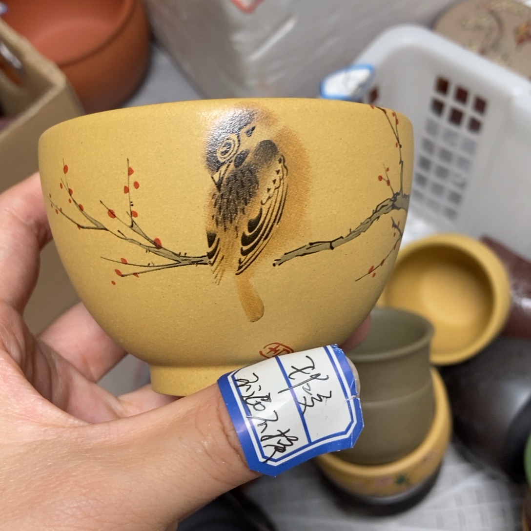 茶杯紫砂瑕疵不退不换，