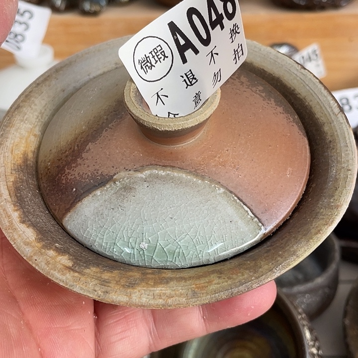 杯子陶柴烧纯手工048