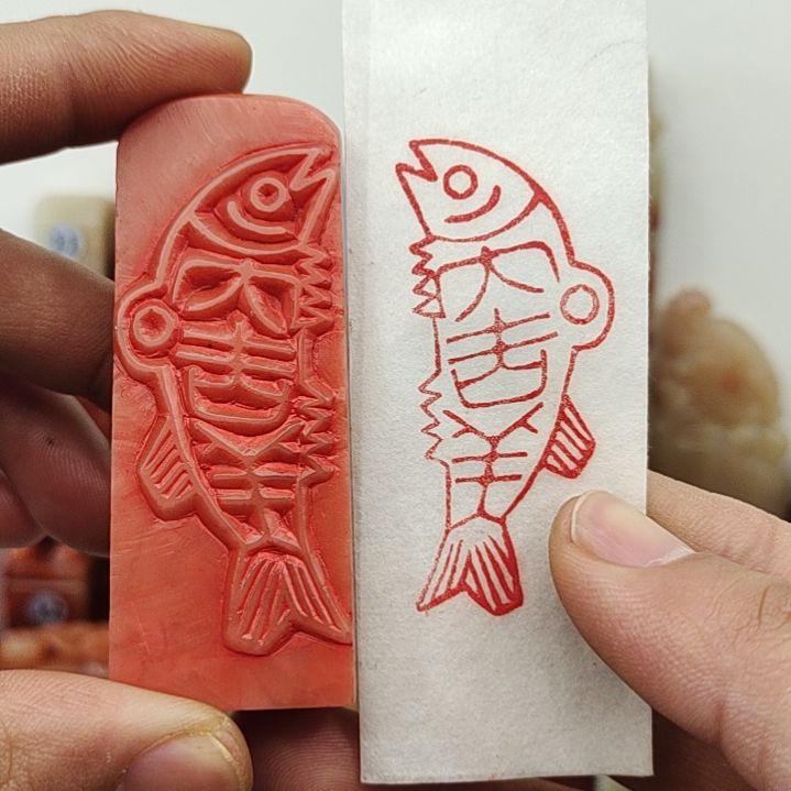 老挝石印石手工篆刻定制