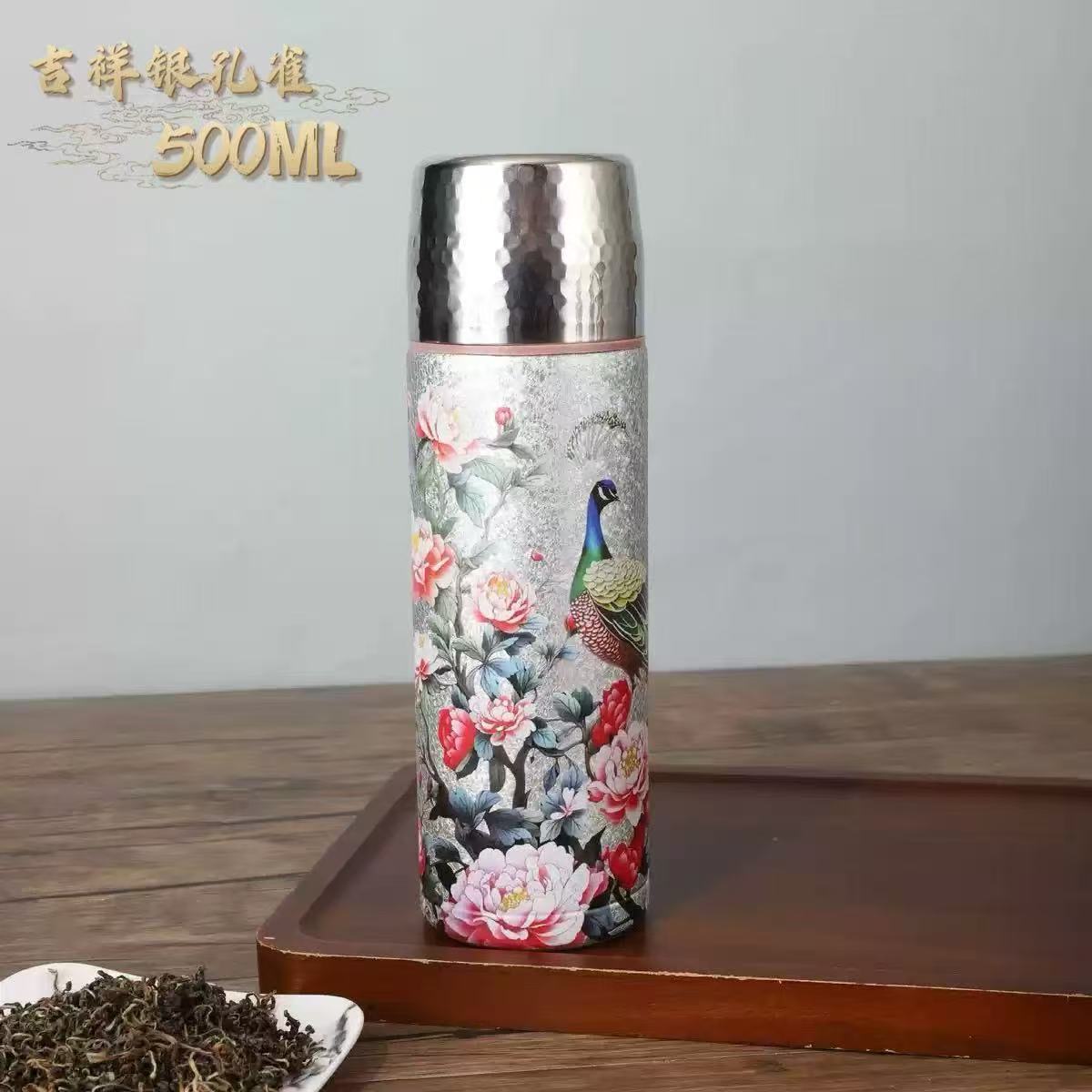 N复古高颜值覆钛保温杯双层高档大容量养生水杯银色孔雀杯
