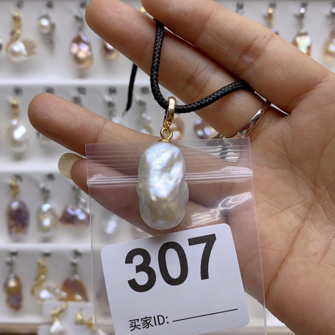 淡水珍珠颈饰银S925镶嵌307